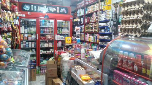 عکس سوپر مارکت پگاه