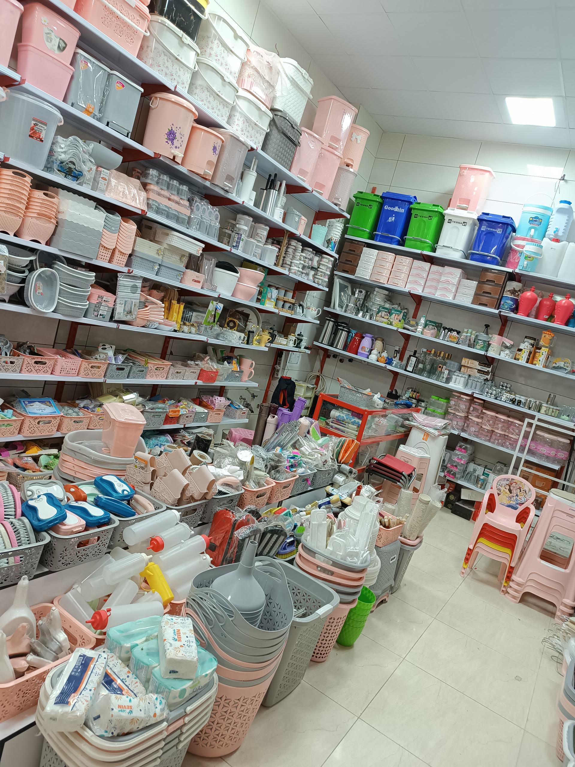 عکس پلاسکو صیادی 