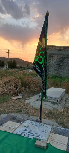 عکس مزار سیده صغری بیگم هاشمی