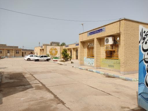 عکس دبیرستان دوره اول دخترانه دریا