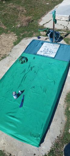 عکس مزار سیده صغری بیگم هاشمی