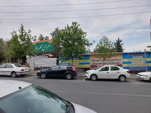 عکس سرای محله اباذر