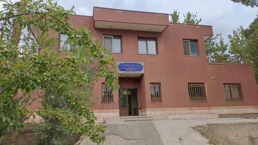 عکس مرکز بهداشت ابیانه