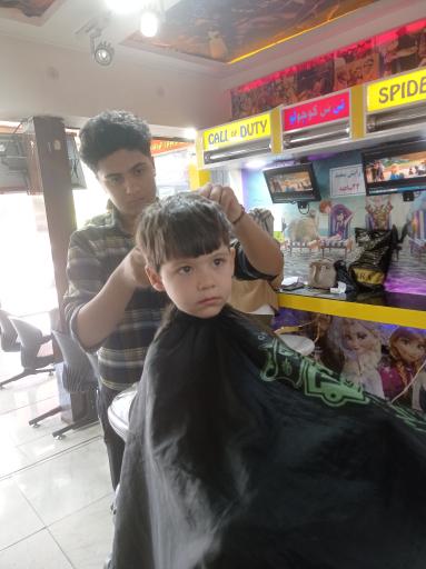 عکس آرایشگاه کودک نی نی کوچولو