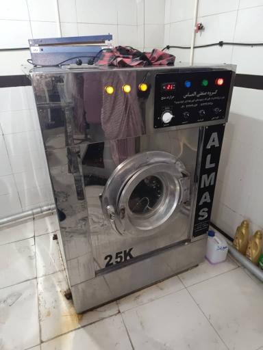 عکس خشکشویی و رنگرزی معاذاللهی