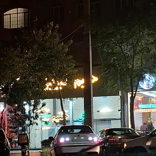 عکس حلیم سرای تبریز