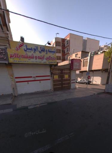 عکس شیشه و قفل اتومبیل محسن