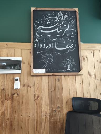 عکس کترینگ شیخ