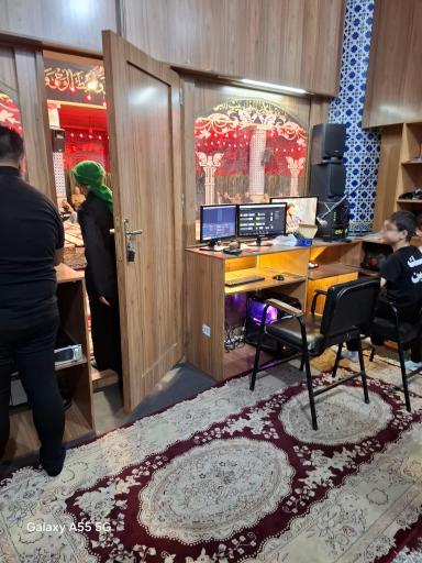 عکس حسینیه کاظمینیهای اصفهان