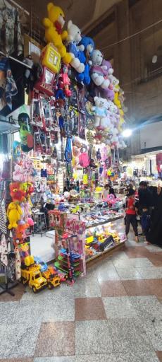 عکس فروشگاه خاتون