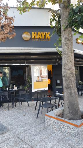 عکس قهوه هایک