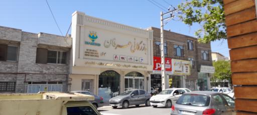 عکس کاغذ دیواری و پارکت عرفان