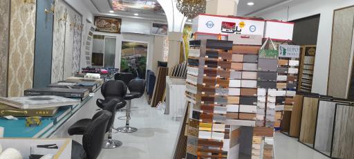 عکس کاغذ دیواری و پارکت عرفان