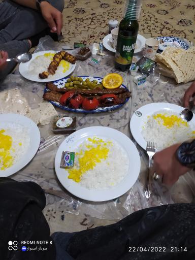 عکس رستوران یاس فراجا