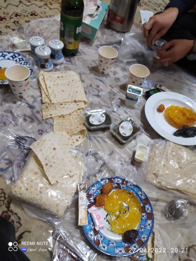 عکس رستوران یاس فراجا