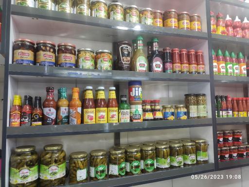 عکس شهر پروتئین 