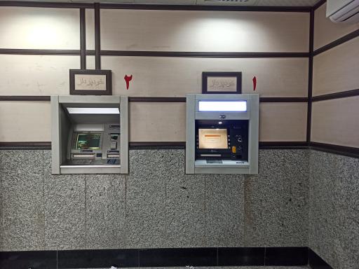 خودپرداز بانک ملی