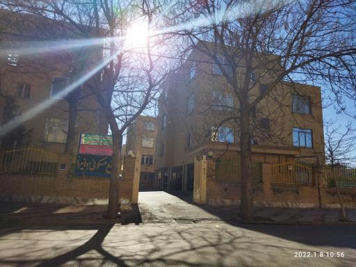 عکس مجتمع مسکونی هوانیروز