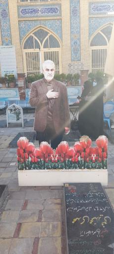 عکس مزار شهید حاج قاسم سلیمانی