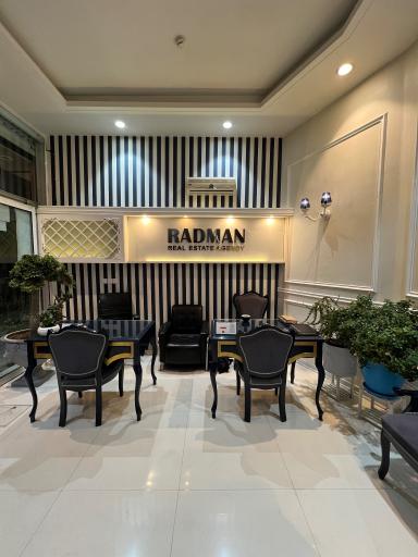 عکس مسکن رادمان