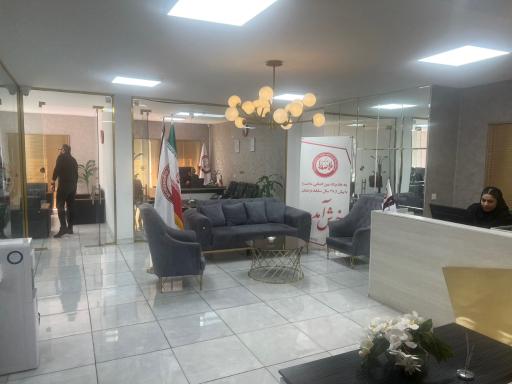 هلدینگ ثبتی حقوقی ملاصدرا