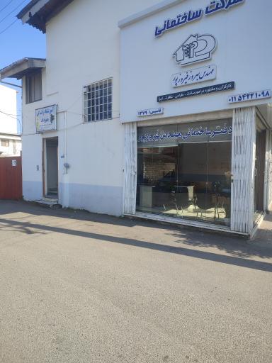 عکس آموزشگاه رانندگی مهرداد تنکابن