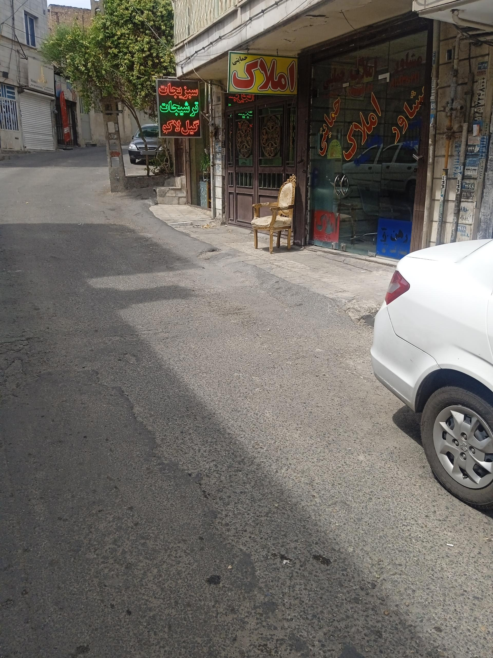 عکس ترشی جات و سبزیجات آماده گیل لاکو