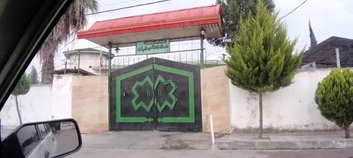 عکس کلانتری قادیکلا بزرگ علی آباد