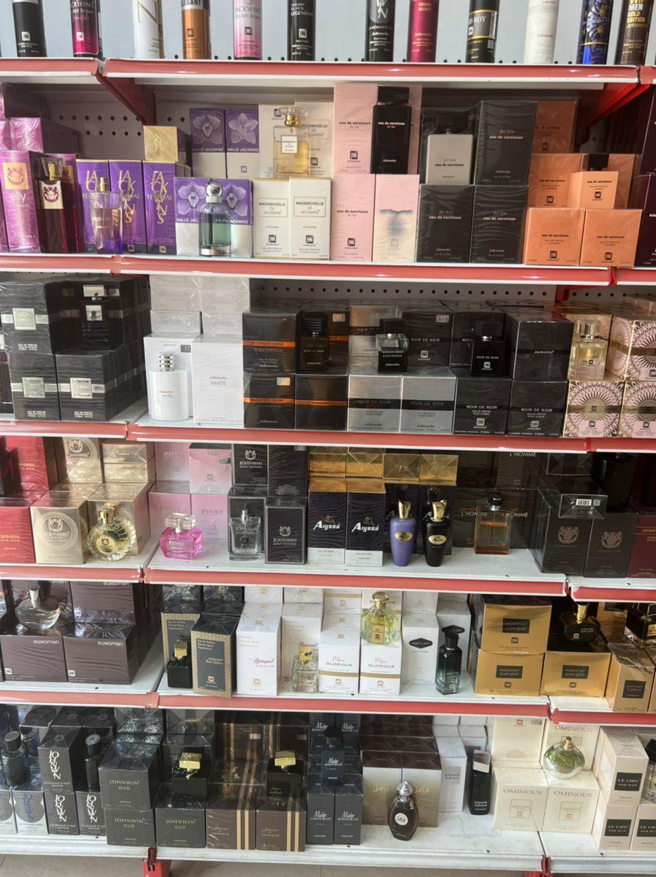 عکس الوعطر