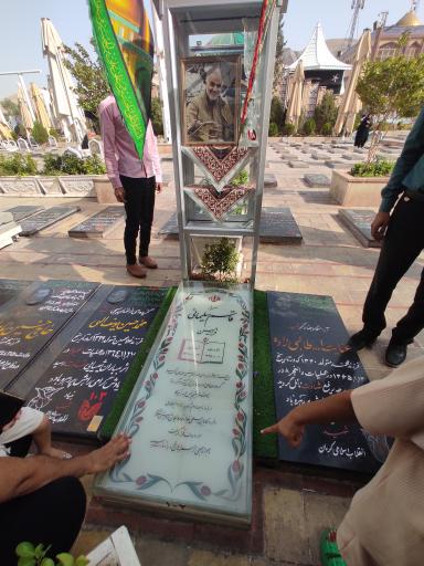 عکس مزار شهید حاج قاسم سلیمانی