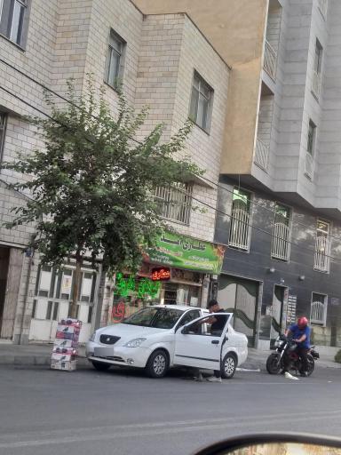 عکس عطاری امید