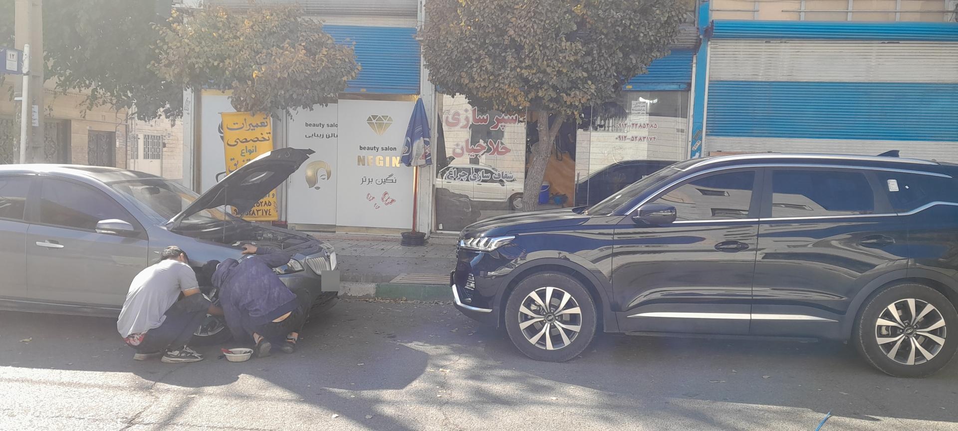 عکس سپرسازی حلاجیان