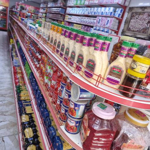 عکس هایپر شاپ محمد