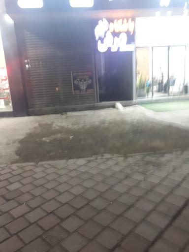 عکس باشگاه عرش