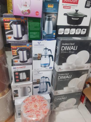 عکس چشم روشنی و لوازم برقی آشپزخانه داودی