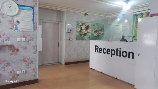 آزمایشگاه بزرگ کیانپارس