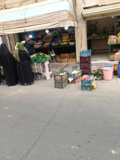 میوه فروشی رضا 
