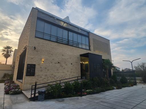 عکس رستوران وکیلی