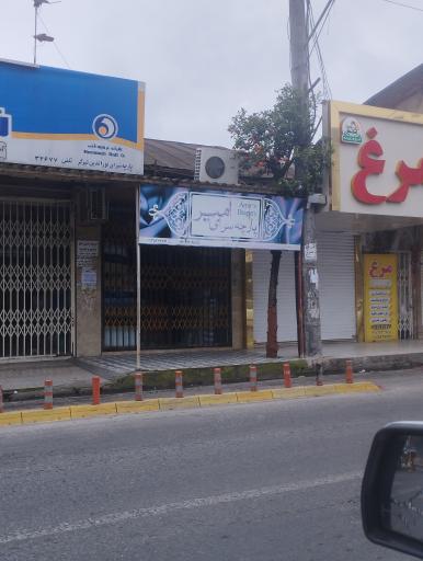 پارچه فروشی امیر