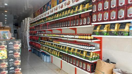 عکس فروشگاه غفاری