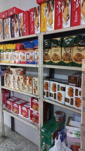 عکس فروشگاه غفاری