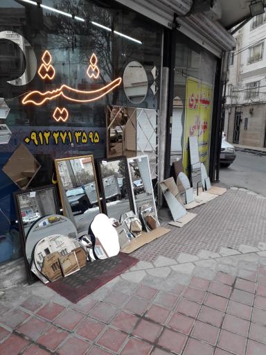 عکس شیشه بری مهربانی 