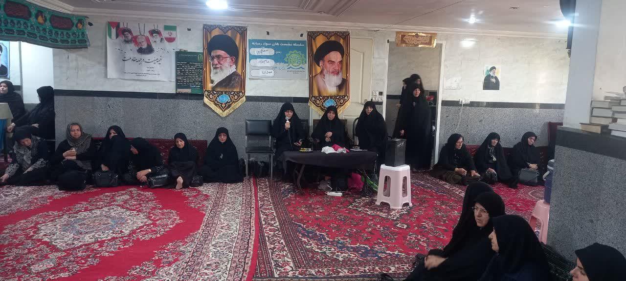 عکس پایگاه مقاومت بسیج عطیه