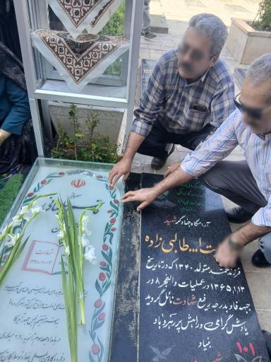 عکس مزار شهید حاج قاسم سلیمانی