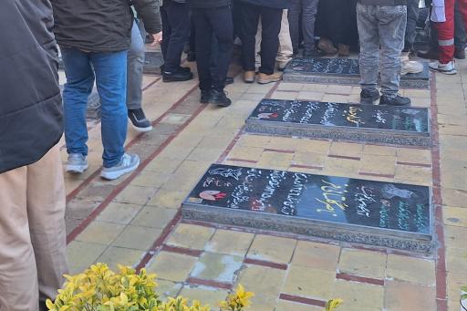 عکس مزار شهید حاج قاسم سلیمانی