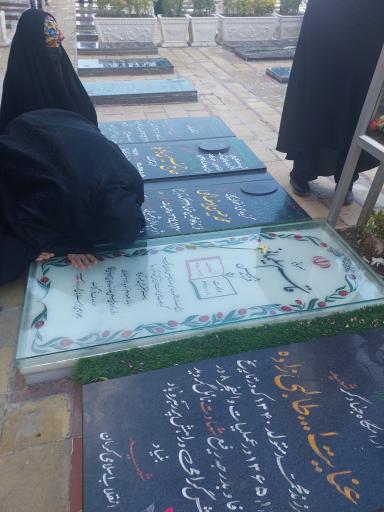 عکس مزار شهید حاج قاسم سلیمانی