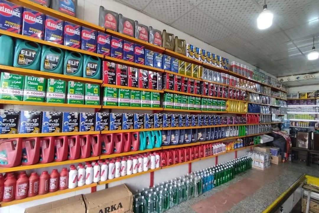 عکس اتو سرویس حاتمیان