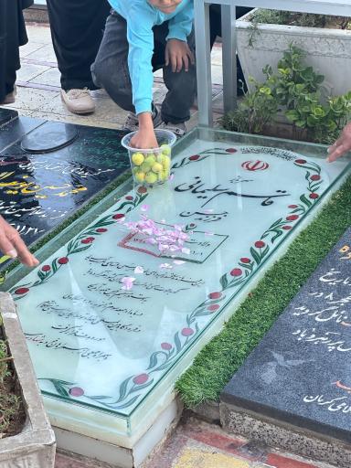 عکس مزار شهید حاج قاسم سلیمانی