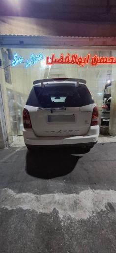 عکس خدمات شارژ کولر محسن