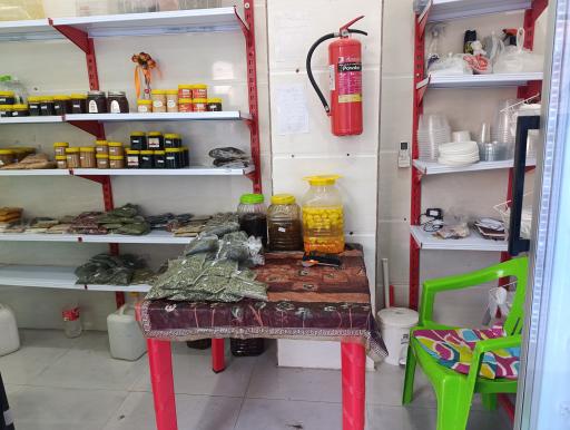 عکس سبزی مارکت ماه بانو